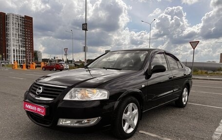 Nissan Almera Classic, 2008 год, 460 000 рублей, 1 фотография