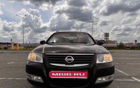 Nissan Almera Classic, 2008 год, 460 000 рублей, 2 фотография