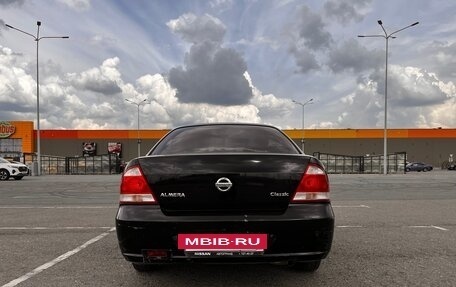 Nissan Almera Classic, 2008 год, 460 000 рублей, 5 фотография