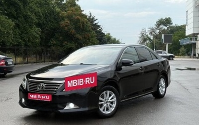 Toyota Camry, 2012 год, 1 550 000 рублей, 1 фотография