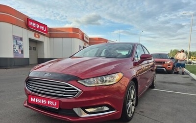 Ford Fusion (North America) II, 2017 год, 1 850 000 рублей, 1 фотография