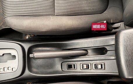 Nissan Almera Classic, 2008 год, 460 000 рублей, 16 фотография