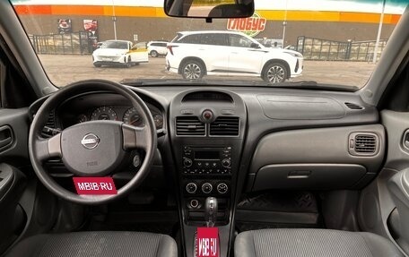 Nissan Almera Classic, 2008 год, 460 000 рублей, 13 фотография