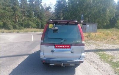 Toyota Town Ace III, 1997 год, 400 000 рублей, 1 фотография
