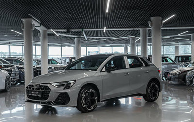 Audi A3, 2026 год, 3 950 000 рублей, 1 фотография