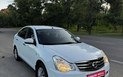 Nissan Almera, 2014 год, 900 000 рублей, 1 фотография