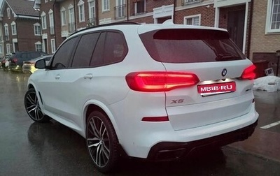 BMW X5, 2022 год, 7 200 000 рублей, 1 фотография