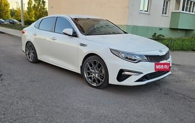 KIA Optima IV, 2019 год, 2 199 900 рублей, 1 фотография