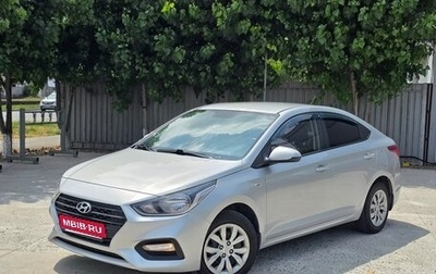 Hyundai Solaris II рестайлинг, 2017 год, 1 370 000 рублей, 1 фотография
