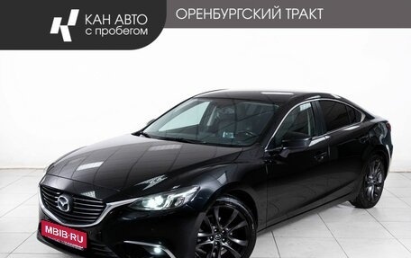 Mazda 6, 2015 год, 1 747 000 рублей, 1 фотография