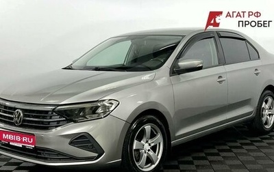 Volkswagen Polo VI (EU Market), 2020 год, 1 340 000 рублей, 1 фотография