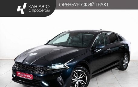 KIA K5, 2020 год, 1 850 000 рублей, 1 фотография