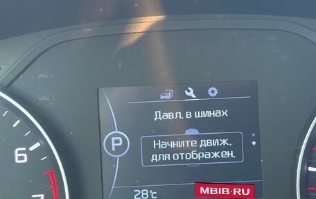 KIA Sportage IV рестайлинг, 2018 год, 1 590 000 рублей, 8 фотография