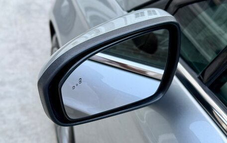 Ford Fusion (North America) II, 2020 год, 1 380 000 рублей, 13 фотография