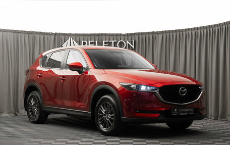 Mazda CX-5 II, 2020 год, 2 690 000 рублей, 2 фотография