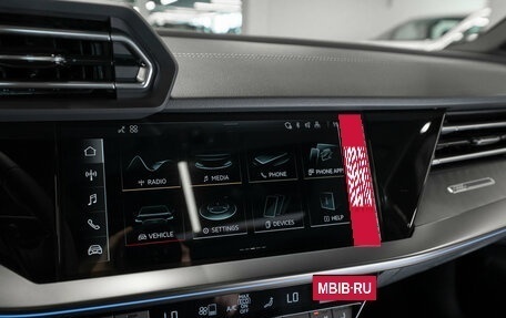 Audi A3, 2026 год, 3 950 000 рублей, 22 фотография