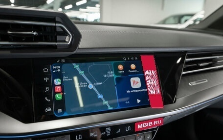 Audi A3, 2026 год, 3 950 000 рублей, 27 фотография