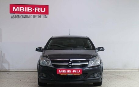 Opel Astra H, 2007 год, 469 000 рублей, 3 фотография