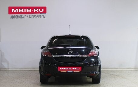 Opel Astra H, 2007 год, 469 000 рублей, 4 фотография