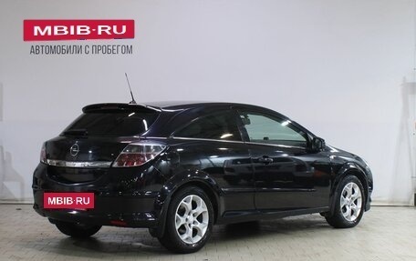 Opel Astra H, 2007 год, 469 000 рублей, 2 фотография