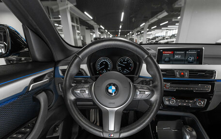 BMW X1, 2021 год, 3 890 000 рублей, 10 фотография