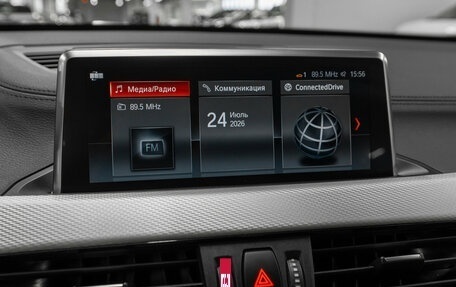 BMW X1, 2021 год, 3 890 000 рублей, 18 фотография
