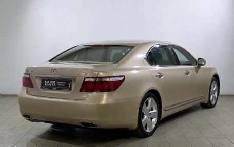 Lexus LS IV, 2007 год, 2 486 500 рублей, 14 фотография