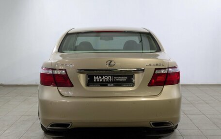 Lexus LS IV, 2007 год, 2 486 500 рублей, 16 фотография