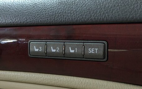 Lexus LS IV, 2007 год, 2 486 500 рублей, 23 фотография