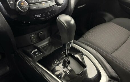 Nissan X-Trail, 2019 год, 2 420 000 рублей, 18 фотография