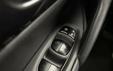 Nissan X-Trail, 2019 год, 2 420 000 рублей, 13 фотография