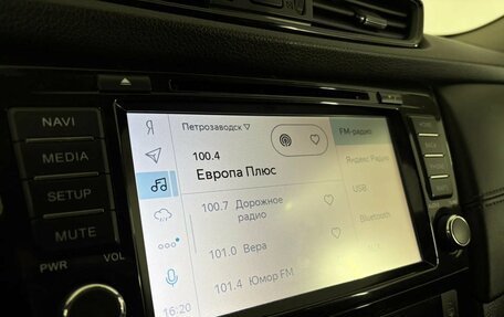 Nissan X-Trail, 2019 год, 2 420 000 рублей, 16 фотография