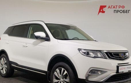 Geely Atlas I, 2020 год, 1 590 000 рублей, 2 фотография