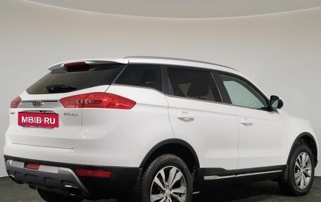Geely Atlas I, 2020 год, 1 590 000 рублей, 3 фотография
