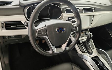 Geely Atlas I, 2020 год, 1 590 000 рублей, 10 фотография