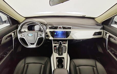 Geely Atlas I, 2020 год, 1 590 000 рублей, 8 фотография