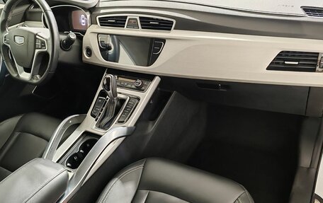 Geely Atlas I, 2020 год, 1 590 000 рублей, 14 фотография