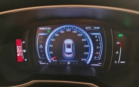 Geely Atlas I, 2020 год, 1 590 000 рублей, 7 фотография