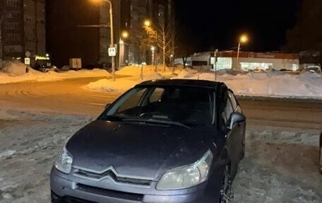 Citroen C4 II рестайлинг, 2006 год, 155 000 рублей, 4 фотография