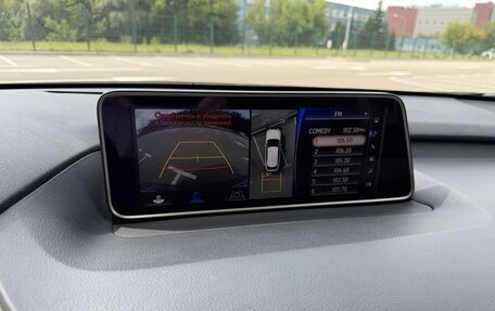 Lexus RX IV рестайлинг, 2018 год, 4 500 000 рублей, 10 фотография
