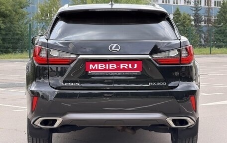 Lexus RX IV рестайлинг, 2018 год, 4 500 000 рублей, 4 фотография
