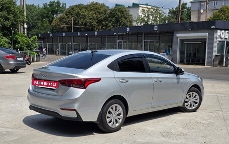 Hyundai Solaris II рестайлинг, 2017 год, 1 370 000 рублей, 6 фотография