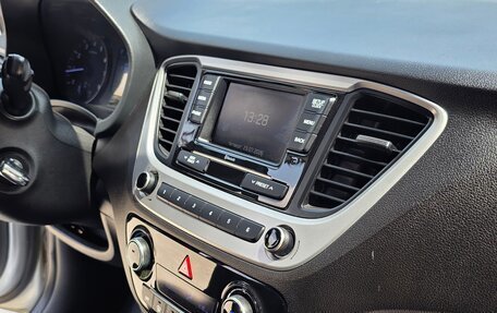 Hyundai Solaris II рестайлинг, 2017 год, 1 370 000 рублей, 12 фотография
