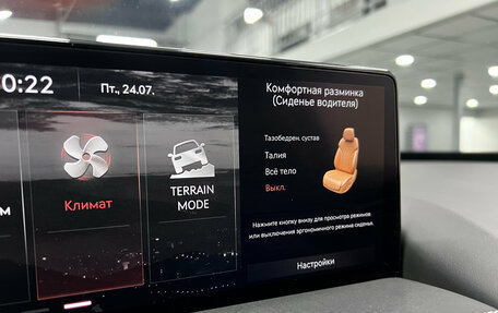 Genesis GV80 I, 2021 год, 5 999 000 рублей, 35 фотография