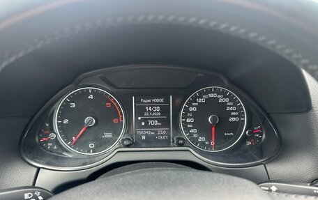 Audi Q5, 2014 год, 1 699 999 рублей, 5 фотография