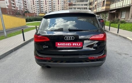 Audi Q5, 2014 год, 1 699 999 рублей, 3 фотография