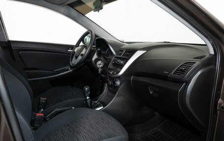 Hyundai Solaris II рестайлинг, 2015 год, 891 000 рублей, 6 фотография
