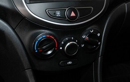 Hyundai Solaris II рестайлинг, 2015 год, 891 000 рублей, 10 фотография
