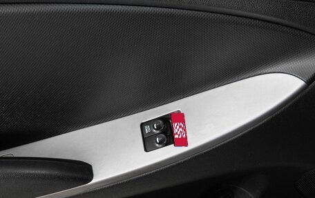 Hyundai Solaris II рестайлинг, 2015 год, 891 000 рублей, 15 фотография