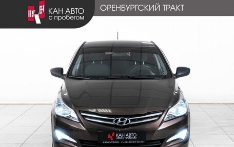 Hyundai Solaris II рестайлинг, 2015 год, 891 000 рублей, 2 фотография